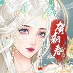 锦绣攻略 图标