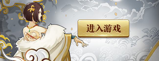 剑侠传奇 官方图片