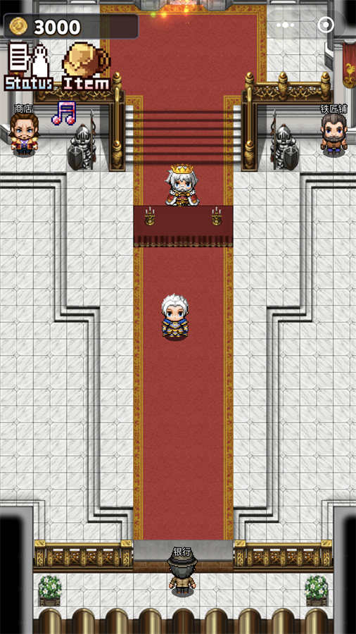 像素世界探险 官方图片