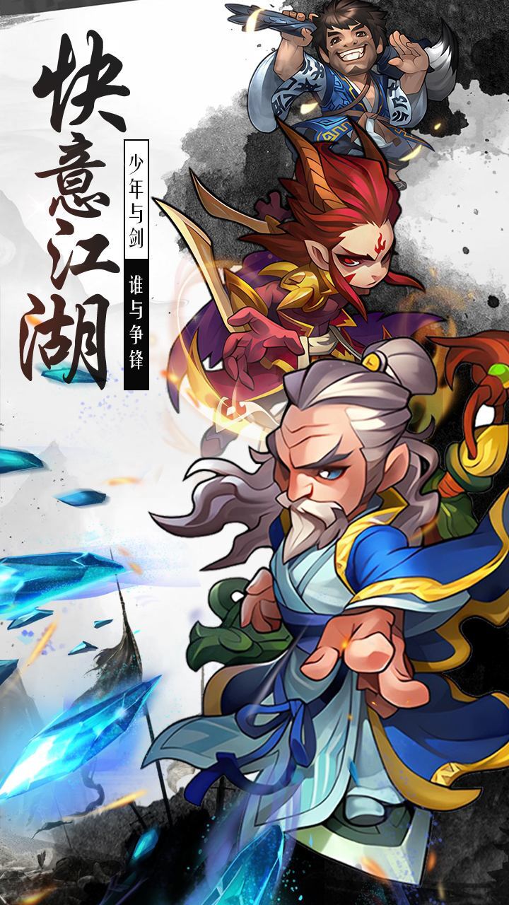 盖亚2200 官方图片