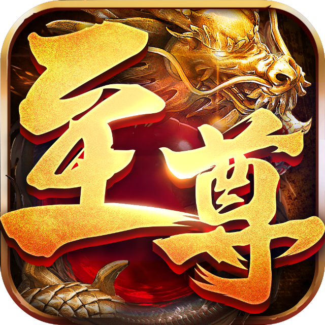风暴奇兵 官方图片