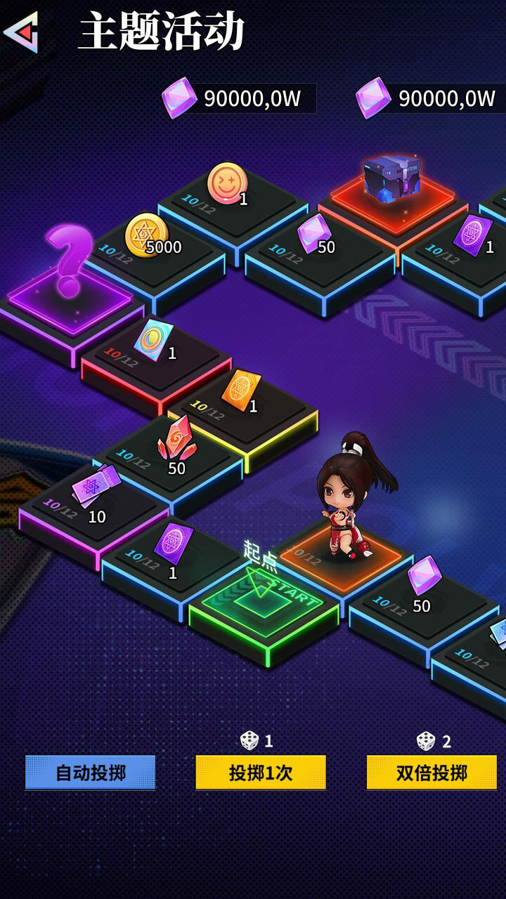 猎码计划 官方图片