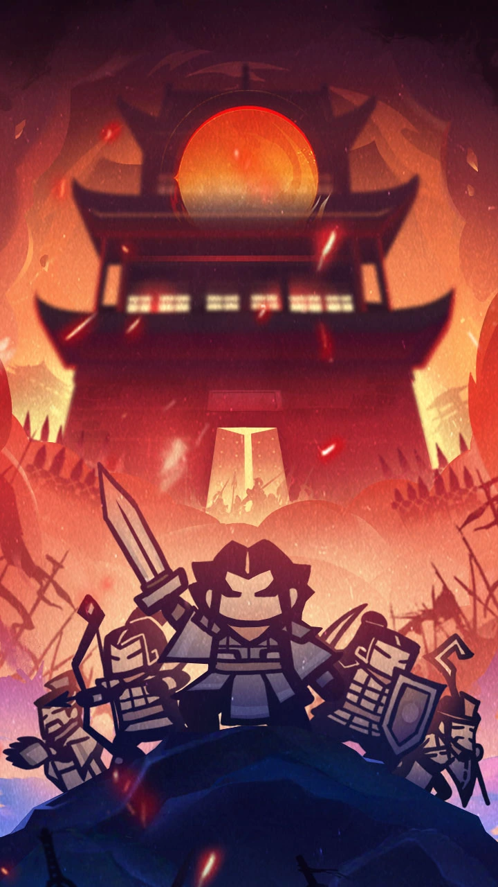 皮影战争 小游戏