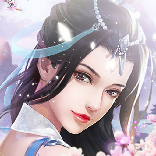剑荡江湖 图标