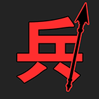 汉字战争 小游戏