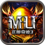 神圣联盟 小游戏