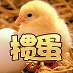 掼蛋 小游戏