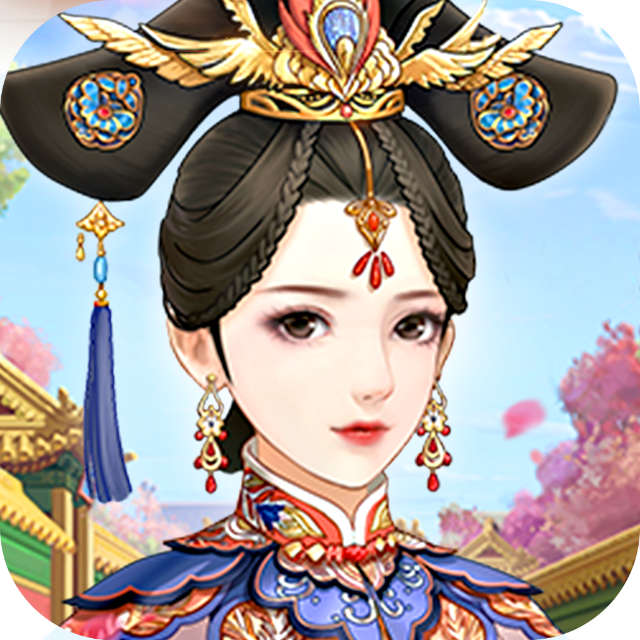 爱江山更爱美人 微信小游戏图标